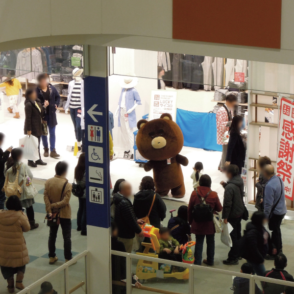 イベントの様子