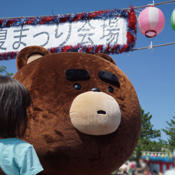 イベントの様子