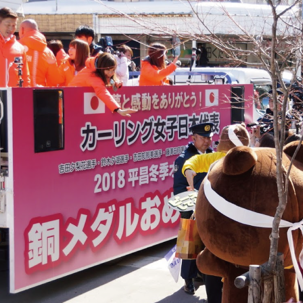 イベントの様子