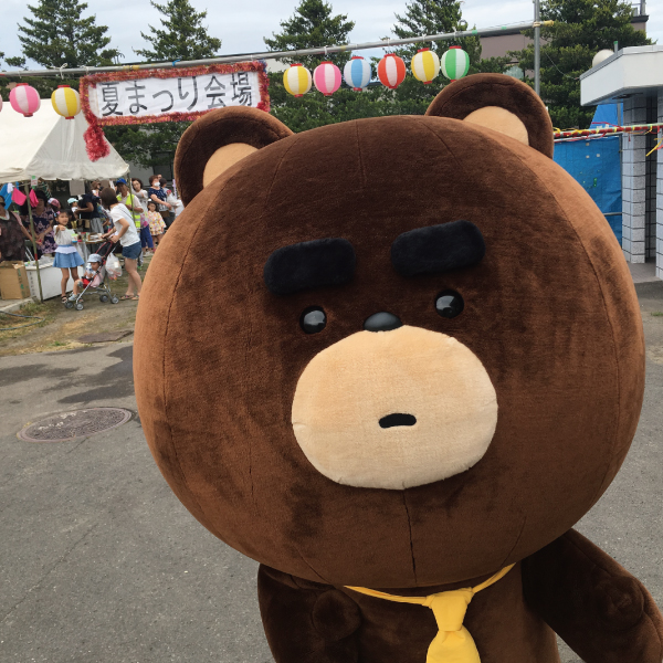 イベントの様子