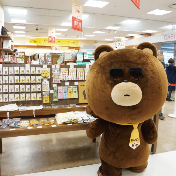 イベントの様子