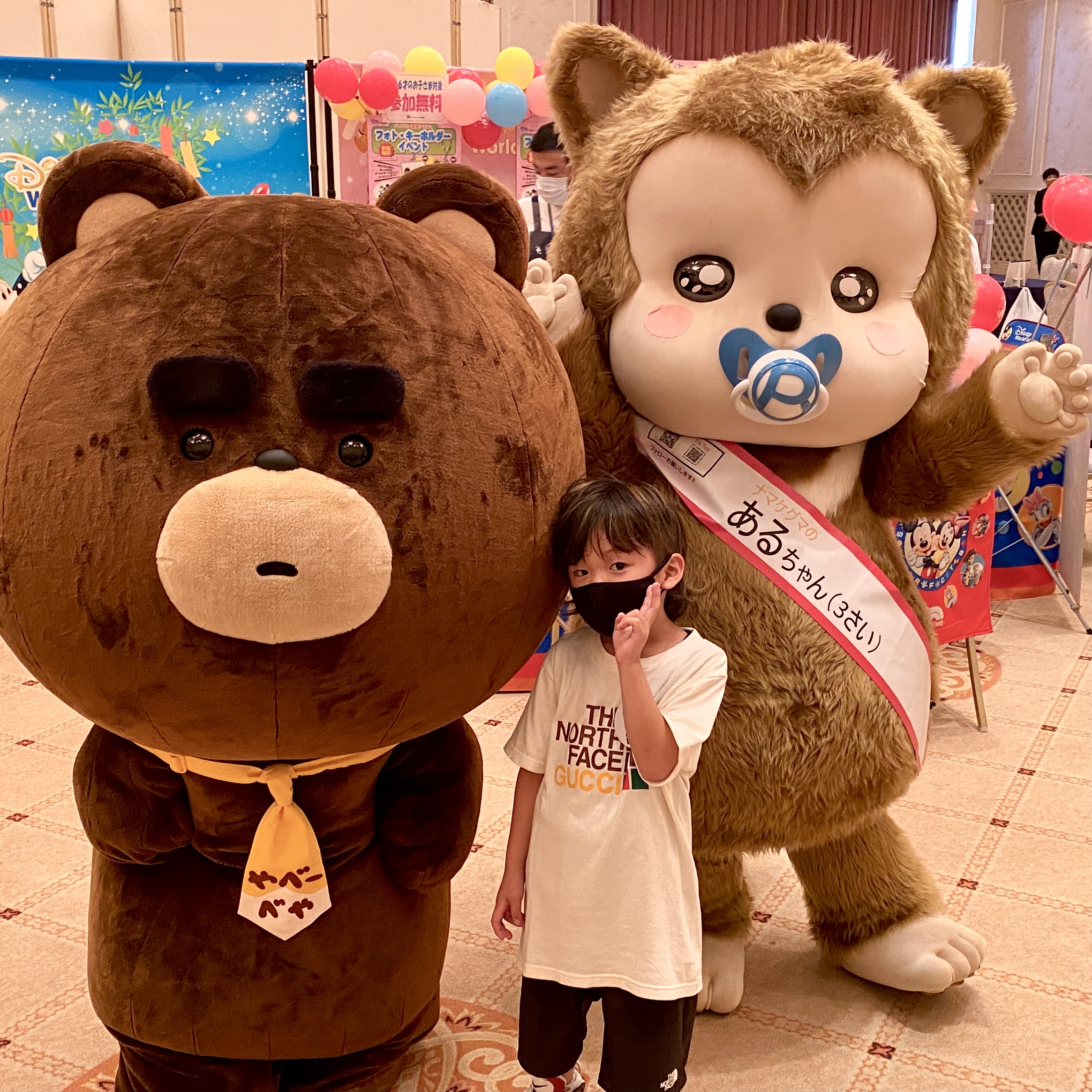 イベントの様子