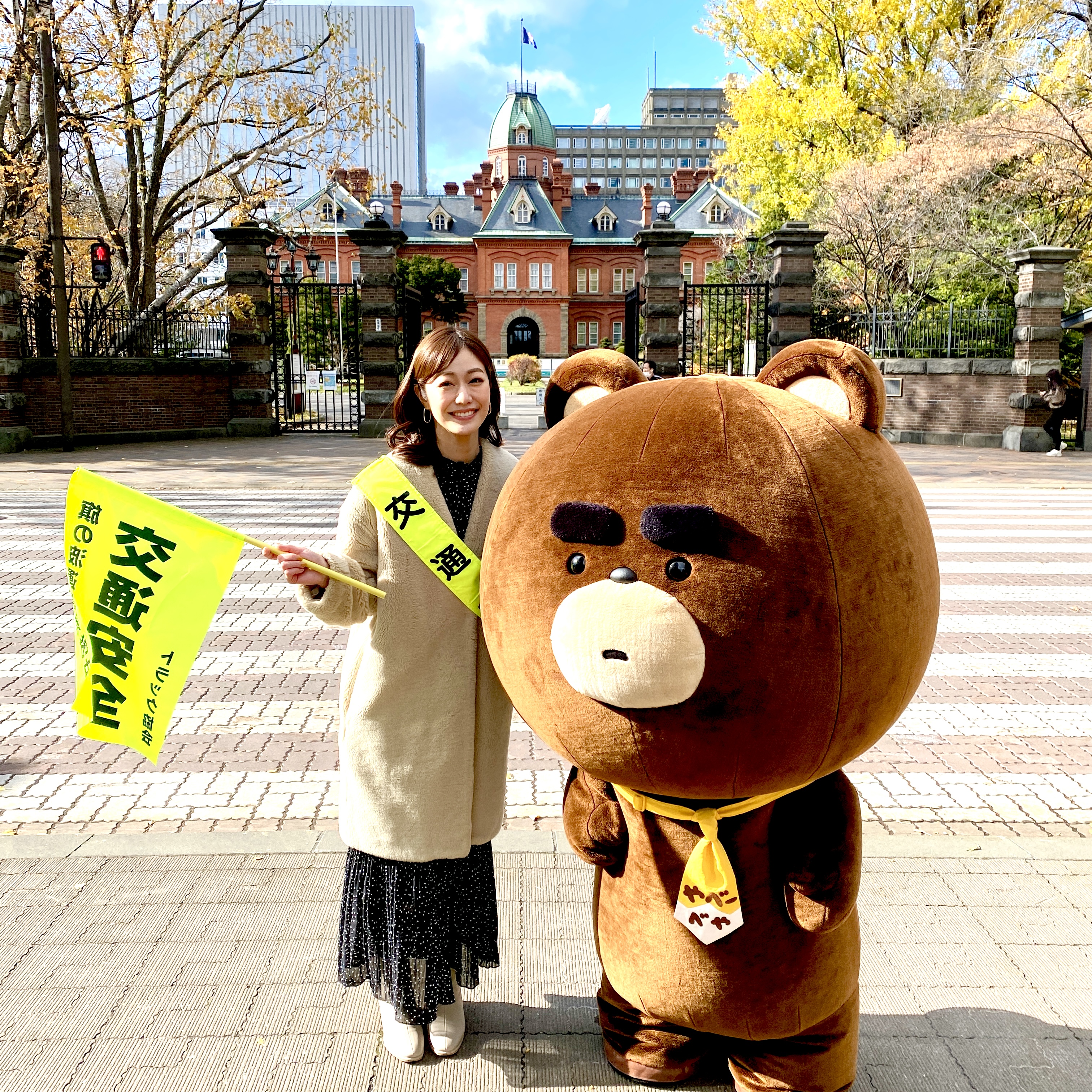 イベントの様子
