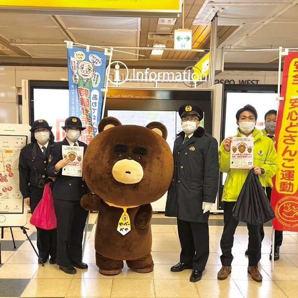 イベントの様子