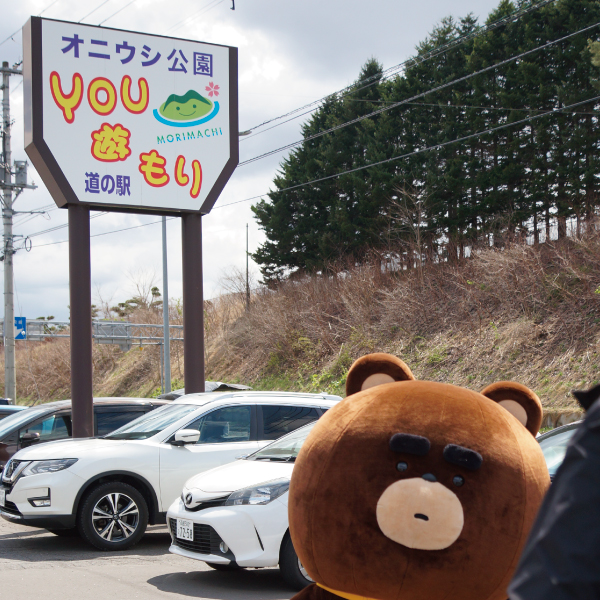 イベントの様子