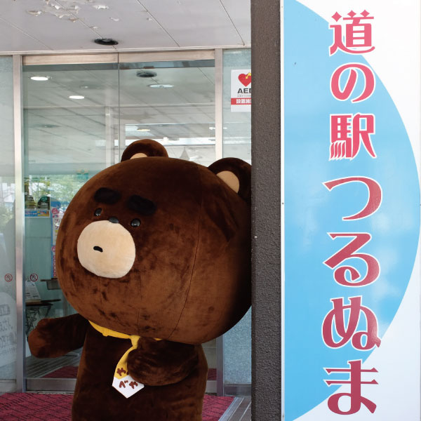 イベントの様子