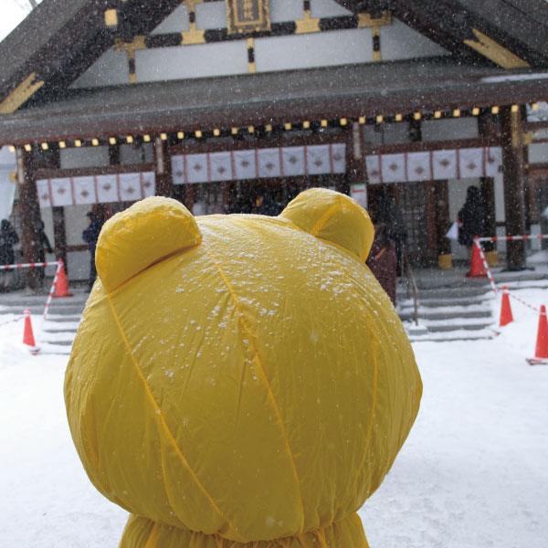 イベントの様子