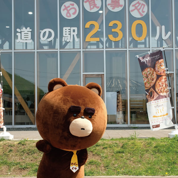 イベントの様子